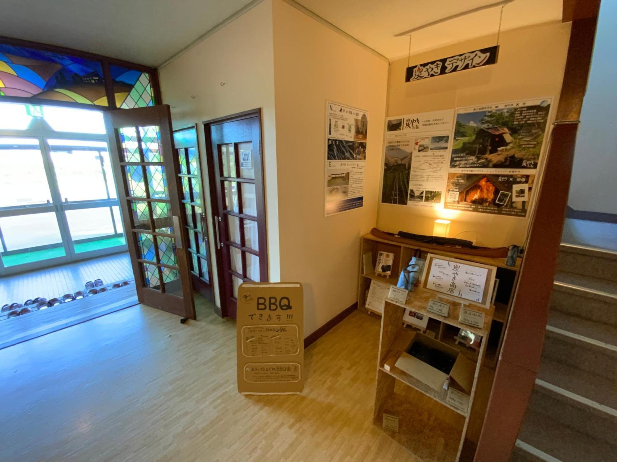 Mashuko Youth Hostel Teshikaga Zewnętrze zdjęcie