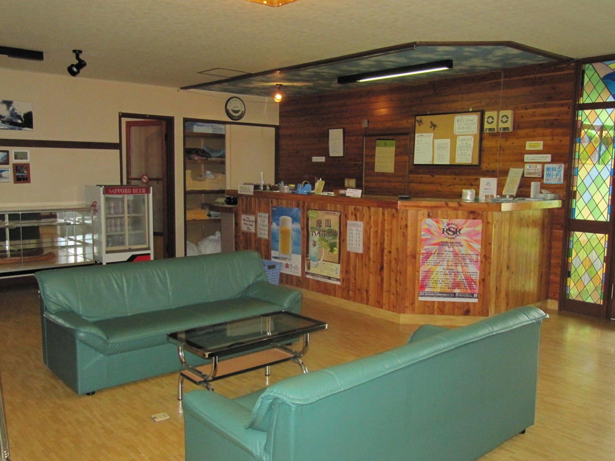Mashuko Youth Hostel Teshikaga Zewnętrze zdjęcie